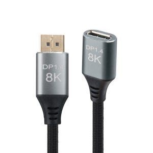 8K 디스플레이포트 연장 케이블 DP1.4V 영상케이블 모니터 TV 50cm