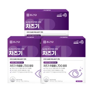 종근당 눈건강 프로젝트 365 차즈기 600mg 15정x2개입 30정, 3개