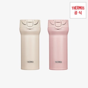 손전등 텀블러 360ml