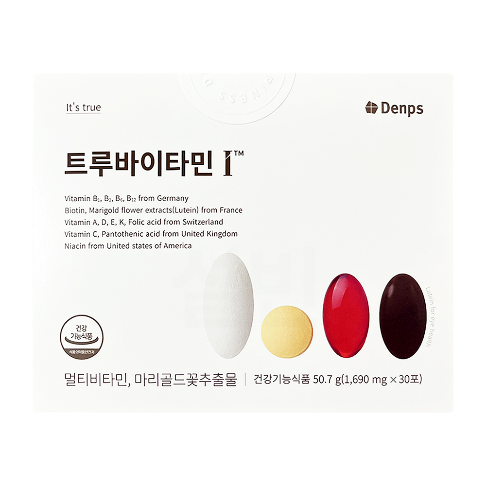 덴프스 <b>트루</b>바이타민 I 아이 30포 1박스 <b>종합</b> 멀티 <b>비타민</b> 신제품 루테인 함유