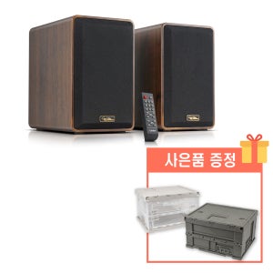 캔스톤 프리미엄 2채널 북쉘프 블루투스 스피커 SPS500BT [고퀄리티 폴딩박스 드림]