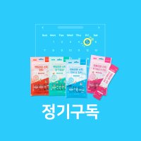 [정기구독] 펫트리온 스틱 5개입 4SET 고양이스틱, 고양이 유산균 대체 프로바이오틱스(강아지겸용)