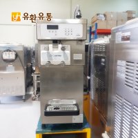 [중고] 아이스트로 소프트아이스크림 기계 ISI271THI