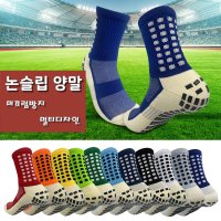 논슬립 축구 양말 모음 풋살 축구는장비빨 준타스 하프 트루 치트 삭스 올댓부츠 유소년