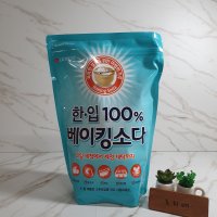 엘지생활건강 한입100% 베이킹소다 2kg