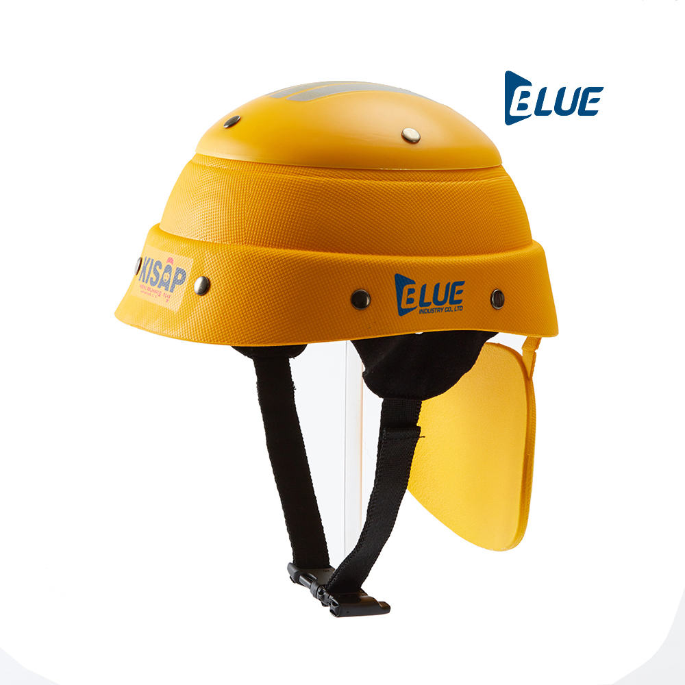 블루 재난 안전모