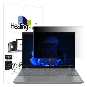 레노버 씽크패드 T16 GEN1 항균 보안필름 블루라이트차단 양면 정보보안기