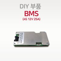 BMS 4S 12V 25A 리튬 인산철배터리 보호회로 충전모듈 BMS 4셀 셀밸런싱