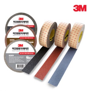 3M 미끄럼방지 테이프 계단논슬립 50mm x 15m 블랙/브라운/그레이