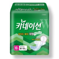 카네이션 기저귀 와이드매직 대형 고급 10매 1팩 (W2)