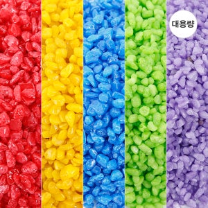 데팡스 자갈 대용량 자갈돌 정원 마당 화분 자갈 조약돌 칼라스톤