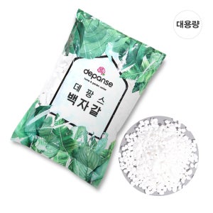 데팡스 자갈 대용량 자갈돌 정원 마당 화분 자갈 조약돌 백자갈