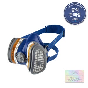 GVS 일립스 복합가스용(ABE1P3)방독마스크 SPR581,580