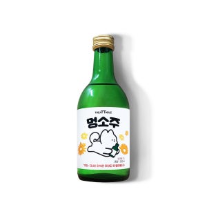 트릿테이블 강아지술 멍소주 330ml