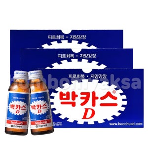 약국 박카스D 30병 박카스디 피로회복 자양강장 안전배송