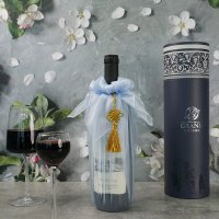 그랑꼬또 로제와인 750ml 12% 선물 전통주 부모님 추석 명절 한가위 와인