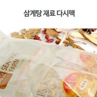 다시팩 삼계탕재료 즉석 누룽지삼계탕 닭 전복