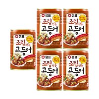 샘표 고등어 조림전용 통조림 400g 5개