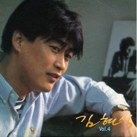 (LP/미개봉, 한정반) 김장훈 - 김장훈 베스트 [투명와인색 컬러반 LP]