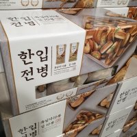 에스씨 코리아 한입전병 믹스 과자 1000g (흑임자맛 김맛) /코스트코