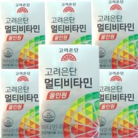 고려은단 멀티 비타민 올인원 종합 비타민씨 1560mg 60정