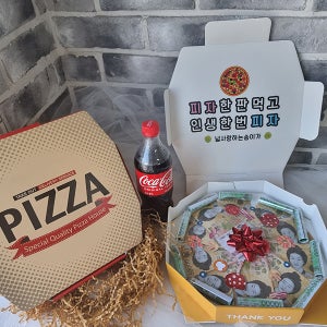 반전 용돈 피자박스 / 머니 박스 부모님 생신 용돈 이벤트 선물 리얼피자 레드