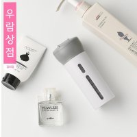 여행 공병 샤워 보틀 여행용 디스펜서 휴대용 4in1