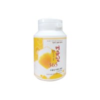 노랑색 수용성 커큐민365 분말 2000mg 함유 1개월분