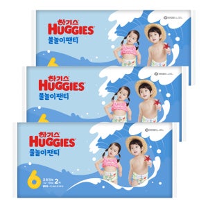 하기스 물놀이 팬티 6단계 점보 공용 2매입 3팩