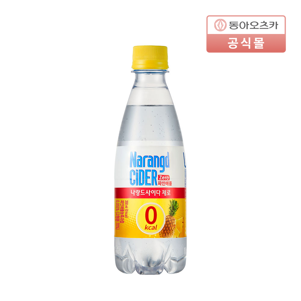 나랑드사이다 제로 파인애플