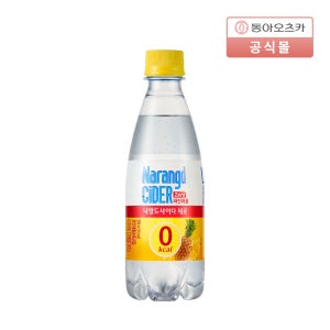 나랑드사이다 제로 파인애플 350ml 20입 1박스