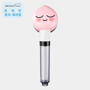 대림바스 디클린 어피치 필터 샤워기헤드 샤워헤드