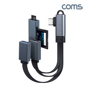 C타입 케이블타입 USB 멀티허브 카드리더기 IH495