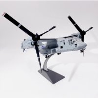 1/72 스케일 보잉 V-22 오스프리 수송기 헬기 다이캐스트 합금