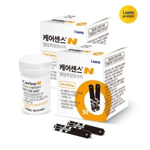 케어센스n검사지 최저가 가성비상품