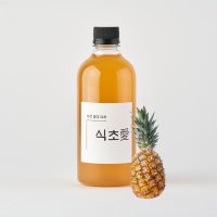 자연발효 파인애플식초 바나나식초