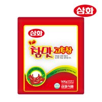 삼화 업소용 대용량 참맛 고추장 말통 14kg