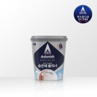 아스토니쉬 숨은때 클리너 친환경 주방세제 천연세제 발포클리너