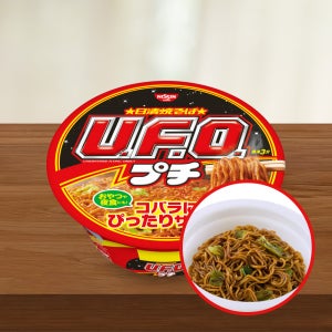 닛신 UFO 야끼소바 쁘띠 야키소바 일본 컵라면 63g, 1개