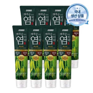 2080 염치약플러스 해죽순 120g 8개