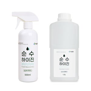 비츄인 순수하이진 미산성차아염소산수 500ml+1.5L 주방기구 등의 살균소독제