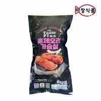 훈제오리 가슴살 200g