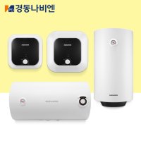 [경동나비엔] 법랑 전기온수기 ESW350-15~50L