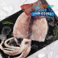 국내산 통오징어 손질오징어 생물 냉동 오징어