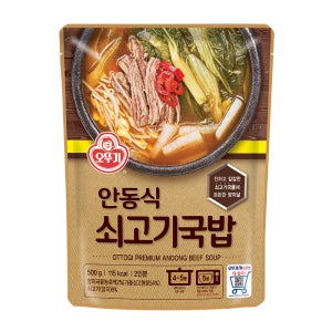 오뚜기 안동식 쇠고기국밥 500g