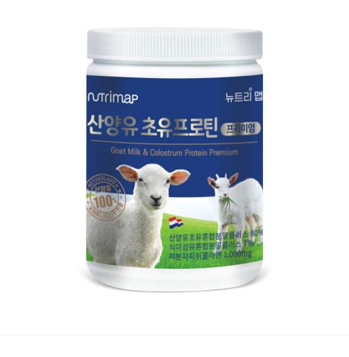 산양유 초유프로틴 프리미엄 280g (초유 단백질 보충 하이뮨 성분비교)