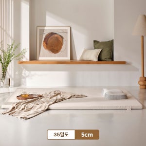 까르마 스마트폼 나비잠 토퍼 5cm SS,Q