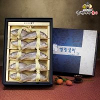 암행어사 영광 굴비 특장대 법성포 굴비선물세트 10미 1.9kg