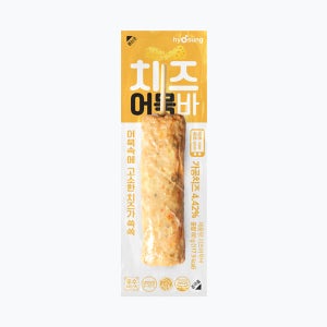 부산 치즈 어묵바 오뎅 추천  프리미엄 간식