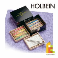 홀베인 Holbein 팬 컬러 48 색 세트 (옻칠 CUBE) PN699